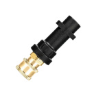 Tershine Adapter für Foam Lance, Kärcher K