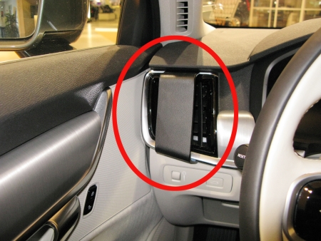 Brodit ProClip, Volvo S90/V90 17- in der Gruppe Car-HiFi / Was passt in mein Auto / Volvo / Volvo S90 / Volvo S90 2016- bei BRL (240805308)