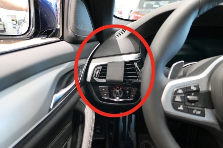 Brodit ProClip, BMW 5er G30, G31 18-23 in der Gruppe Car-HiFi / Was passt in mein Auto / BMW / BMW 5 Serie / BMW G30/G31 2017-2024 / Sonstiges G30/G31 2017-2024 bei BRL (240805534)