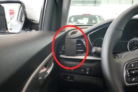 Brodit ProClip, Kia Niro 20-22 in der Gruppe Car-HiFi / Was passt in mein Auto / Kia / Niro / Niro 2016-2022 bei BRL (240805623)