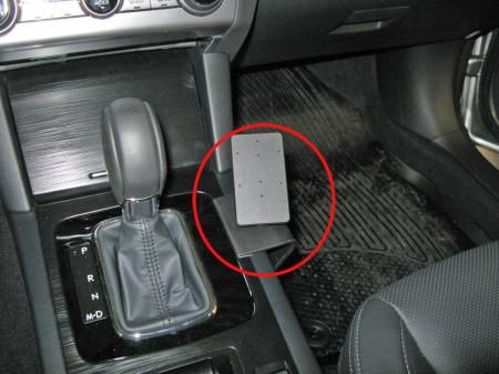 Subaru Outback 15-15, Konsole in der Gruppe Car-HiFi / Was passt in mein Auto / Subaru / Outback / Outback 2015-2019 bei BRL (240835112)