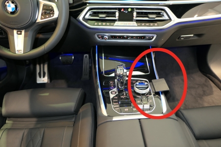 Brodit ProClip, BMW X5/X6/X7 19-23 in der Gruppe Car-HiFi / Was passt in mein Auto / BMW / BMW X6 / BMW X6 2020-2023 bei BRL (240835515)