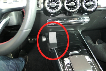 Brodit ProClip, Mercedes Benz EQB 22-26 in der Gruppe Car-HiFi / Was passt in mein Auto / Mercedes / EQB / EQB 2022- bei BRL (240835607)