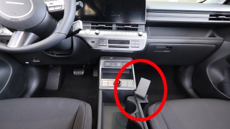 Brodit ProClip, Hyundai Kona/Kona Hybrid 24- in der Gruppe Car-HiFi / Was passt in mein Auto / Hyundai / Kona / Kona 2017-2023 bei BRL (240836036)