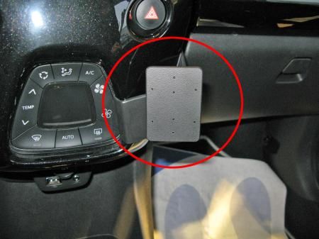 Toyota Aygo 14-15, Geneigt, Rechts in der Gruppe Car-HiFi / Was passt in mein Auto / Toyota / Aygo / Aygo 2014-2021 bei BRL (240855051)