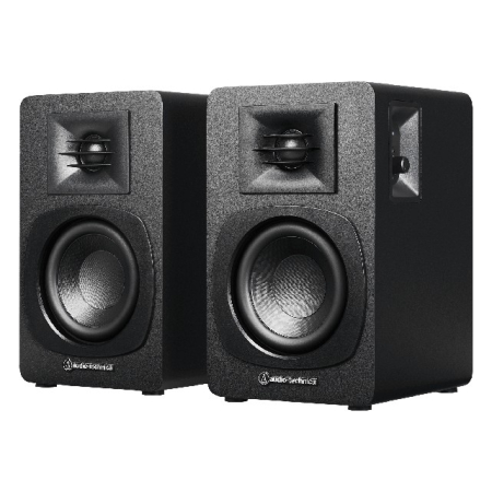 Audio Technica AT-SP3X aktive Stereolautsprecher, schwarzes Paar in der Gruppe Heim-Audio / Lautsprecher / Aktive Lautsprecher bei BRL (292ATSP3XB)