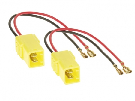 Lautsprecher-Adapterkabel verschiedene Fahrzeuge, 2er-Pack in der Gruppe Car-HiFi / Was passt in mein Auto / Fiat / Qubo / Qubo 2008-2016 bei BRL (70011104501)