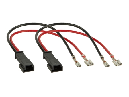Lautsprecher-Adapterkabel Tesla Model 3/Y, 2er-Pack in der Gruppe Car-HiFi / Was passt in mein Auto / Tesla / Model Y / Model Y 2025- bei BRL (70011131501)
