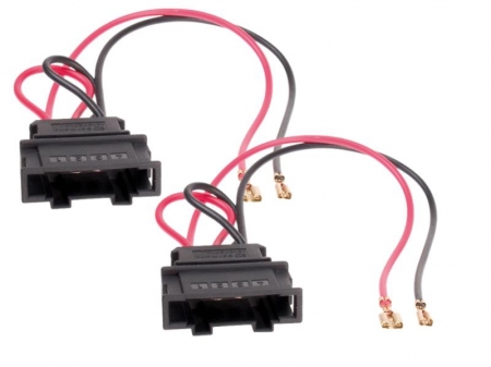 2 St. Lautsprecherstecker Volkswagen in der Gruppe Car-HiFi / Was passt in mein Auto / Volkswagen / Tiguan / Tiguan 2007-2015 bei BRL (70011131601)