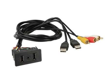 USB/AUX-AV-Einbaugehäuse VW T6/universal in der Gruppe Car-HiFi / Was passt in mein Auto / Volkswagen / Transporter / Transporter T6 2015-2020 / Sonstiges Transporter T6 2015-2020 bei BRL (700441000003)