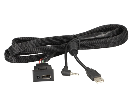 USB/AUX-Adapter Mitsubishi ASX 2010-2019 in der Gruppe Car-HiFi / Was passt in mein Auto / Mitsubishi / ASX / ASX 2010-2022 bei BRL (700441202001)
