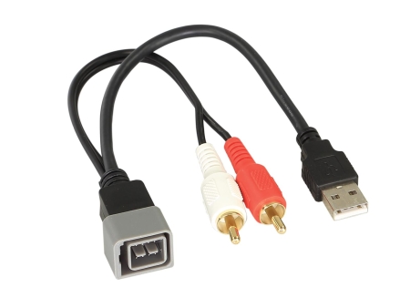 USB/AUX-Adapter Nissan verschiedene Modelle in der Gruppe Car-HiFi / Was passt in mein Auto / Nissan / Micra / Micra K13 2010-2017 bei BRL (700441213003)