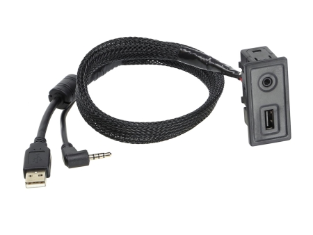 USB/AUX-Adapter Mercedes/VW, 60 cm in der Gruppe Car-HiFi / Was passt in mein Auto / Volkswagen / Transporter / Transporter T6 2015-2020 / Sonstiges Transporter T6 2015-2020 bei BRL (700441324002)