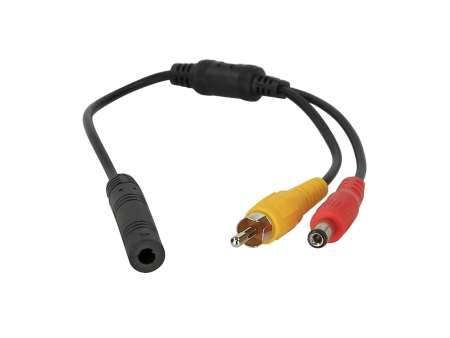 ACV Monitor-Kabelbaum 4-polig in der Gruppe Car-HiFi / Zubehör / Rückfahrkamera bei BRL (7007710006600)
