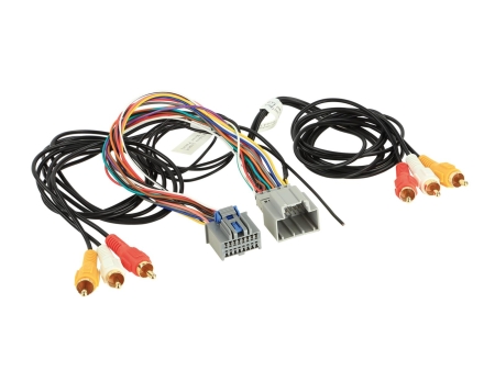 A/V-Kabelbaum GM hintere Unterhaltung, >2012 in der Gruppe Car-HiFi / Was passt in mein Auto / Hummer / Hummer H2 bei BRL (7007710872001)