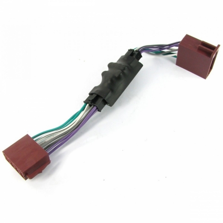 Pegelabsenker für Fahrzeuge mit originalem Endverstärker in der Gruppe Car-HiFi / Was passt in mein Auto / BMW / BMW 5 Serie / BMW E60/E61 2004-2011 / Radio-Upgrade E60/E61 2004-2011 bei BRL (701CTAMPPASSTHR)