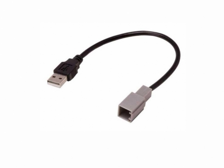 Connects2 USB-Adapter Subaru Trezia/BRZ 12> in der Gruppe Car-HiFi / Was passt in mein Auto / Subaru bei BRL (701CTSUBARUUSB)