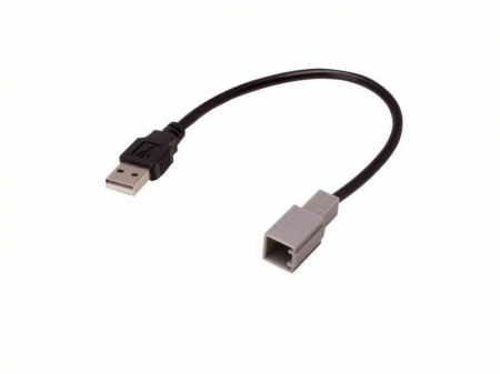 Connects2 USB-Adapter Toyota in der Gruppe Car-HiFi / Was passt in mein Auto / Toyota / Fortuner bei BRL (701CTTOYOTAUSB)