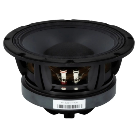 SB Audience Rosso-8CX250, 8-Zoll-Koaxiallautsprecher in der Gruppe Car-HiFi / Autolautsprecher / Einzelne Lautsprechertreiber bei BRL (832ROSSO8CX250)