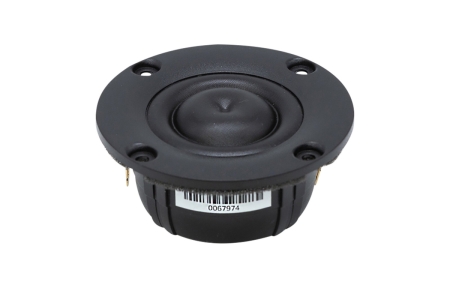 SB Acoustics SB29RDNC-C000-4, Hochtöner in der Gruppe Heim-Audio / Selbstbau / Lautsprecherchassis bei BRL (832SB29RDNCC0004)