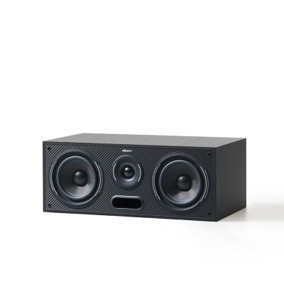 Elipson Horus 10C Black/Carbon, Stück