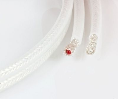 Qed Silver Anniversary XT Single-wire (1 Meter übrig)