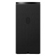 Sony BRAVIA Theatre Trio, Heimkinosystem mit 3 Einheiten Sony BRAVIA Theatre Trio, Heimkinosystem mit 3 Einheiten