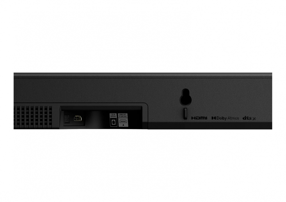 Sony HT-S2000, 3.1-Kanal-Soundbar