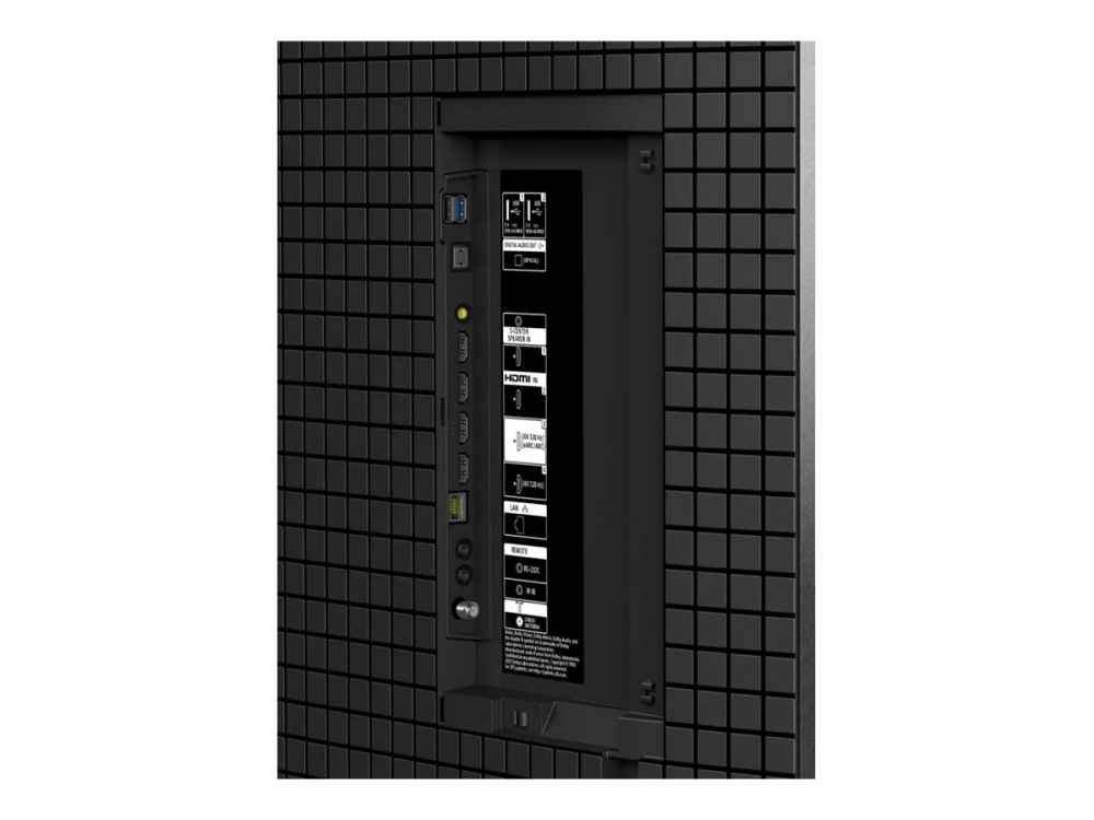 Sony Bravia 8 77