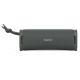 Sony ULT FIELD 1 tragbarer Lautsprecher, Forest Grey Sony ULT FIELD 1 tragbarer Lautsprecher, Forest Grey