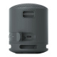 Sony SRS-XB100, tragbarer Lautsprecher, schwarz Sony SRS-XB100, tragbarer Lautsprecher, schwarz