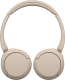 Sony WH-CH520 kabellose On-Ear-Kopfhörer, beige Sony WH-CH520 kabellose On-Ear-Kopfhörer, beige