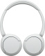 Sony WH-CH520 kabellose On-Ear-Kopfhörer, weiß Sony WH-CH520 kabellose On-Ear-Kopfhörer, weiß