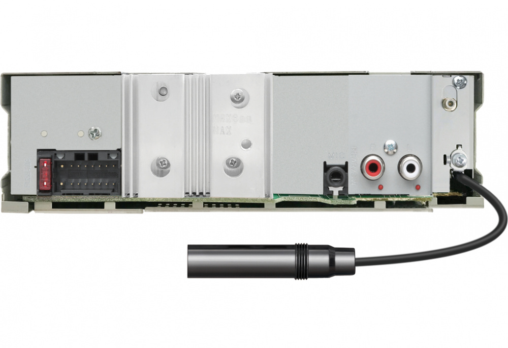 Kenwood KDC-BT408DAB, Autoradio mit Bluetooth, kurzes Gehäuse & DAB+