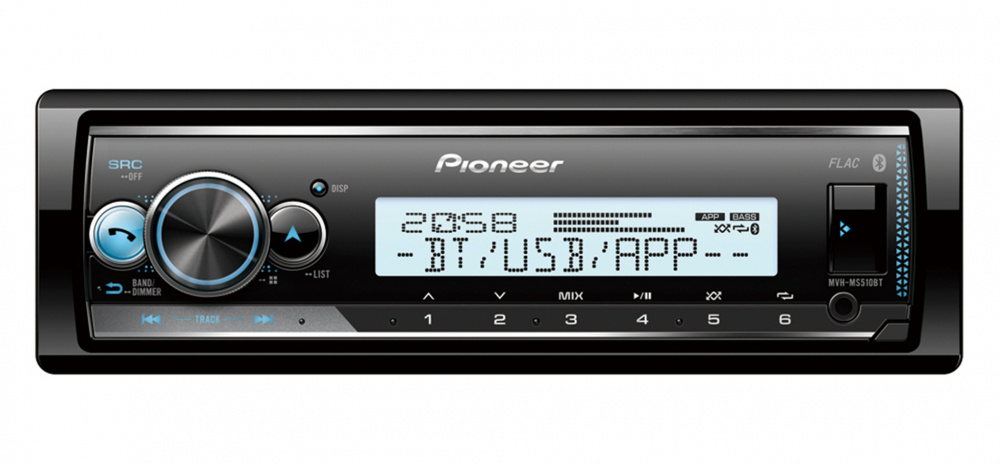 Pioneer MVH-MS510BT, Marine-Stereo mit Bluetooth