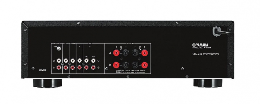 Yamaha A-S201 MK II Stereo-Verstärker, silber