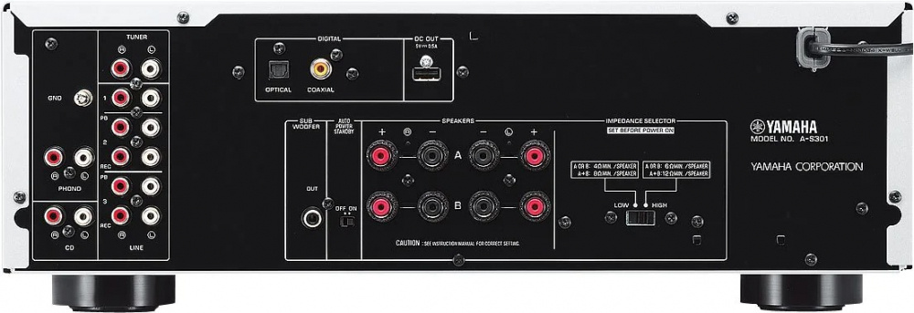 Yamaha A-S301 MK II Stereo-Verstärker, schwarz