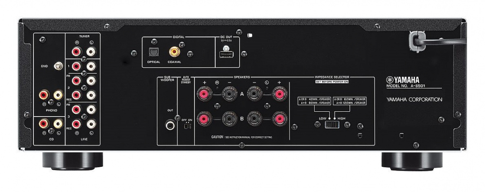 Yamaha A-S501 MK II Stereo-Verstärker, silber