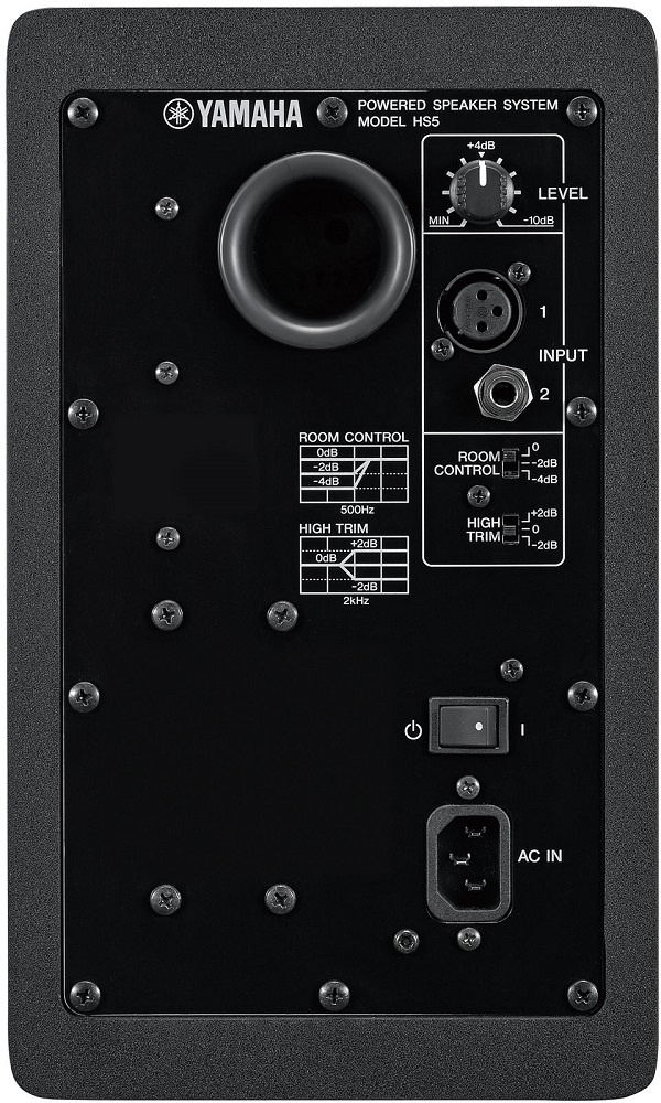 Yamaha HS5 Studiomonitor