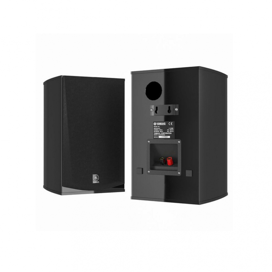 Yamaha NS-333 Regallautsprecher, schwarz