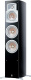Yamaha NS-555 Standlautsprecher, schwarz Yamaha NS-555 Standlautsprecher, schwarz