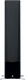 Yamaha NS-555 Standlautsprecher, schwarz Yamaha NS-555 Standlautsprecher, schwarz