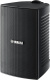 Yamaha NS-AW194 schwarze Outdoor-Lautsprecher, Paar Yamaha NS-AW194 schwarze Outdoor-Lautsprecher, Paar