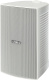 Yamaha NS-AW294 weiße Außenlautsprecher, Paar Yamaha NS-AW294 weiße Außenlautsprecher, Paar