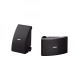 Yamaha NS-AW392 schwarze Außenlautsprecher, Paar Yamaha NS-AW392 schwarze Außenlautsprecher, Paar
