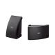 Yamaha NS-AW592 schwarzer Outdoor-Lautsprecher, Paar Yamaha NS-AW592 schwarzer Outdoor-Lautsprecher, Paar