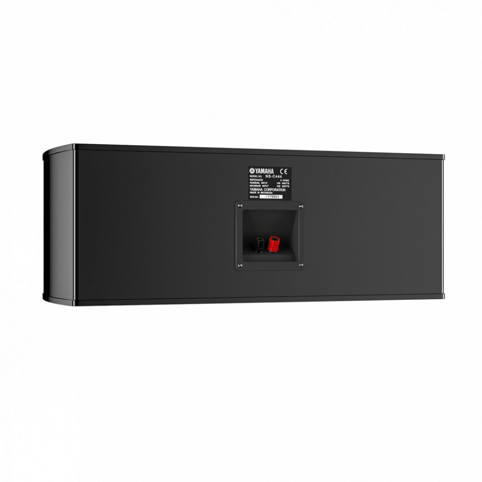 Yamaha NS-C444 Centerlautsprecher, schwarz