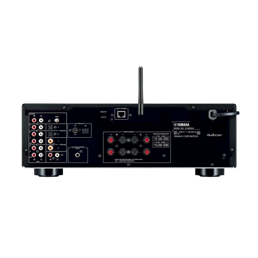 Yamaha R-N600A Stereo-Verstärker, schwarz