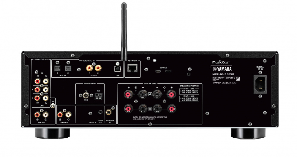 Yamaha R-N800A Stereo-Verstärker, silber