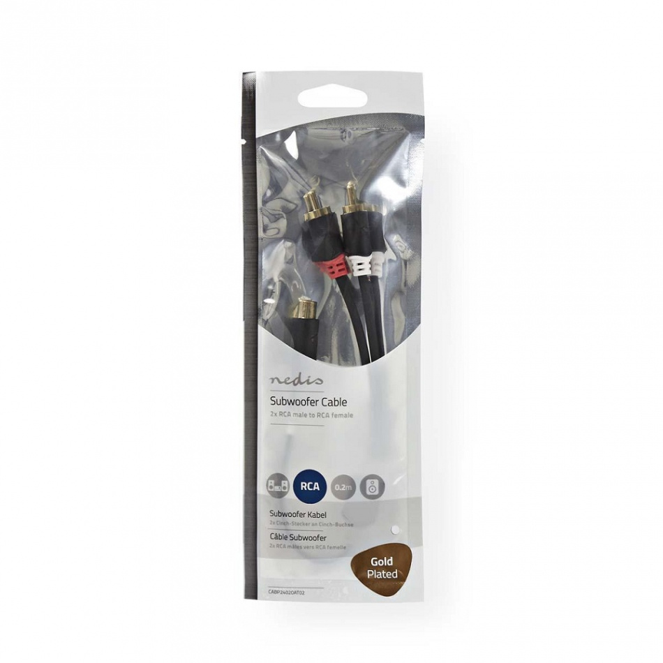 Nedis Y-Splitter 2x RCA-Stecker auf 1x RCA-Buchse, 0,2 m